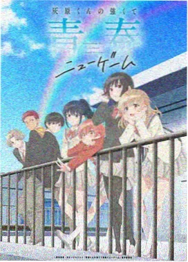 本周主推罗盘与少年小图