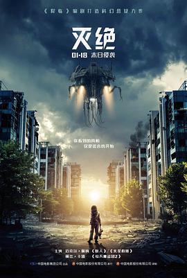 一起看电影网日历改版上线资讯配图