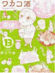 片单投票规则调整资讯配图